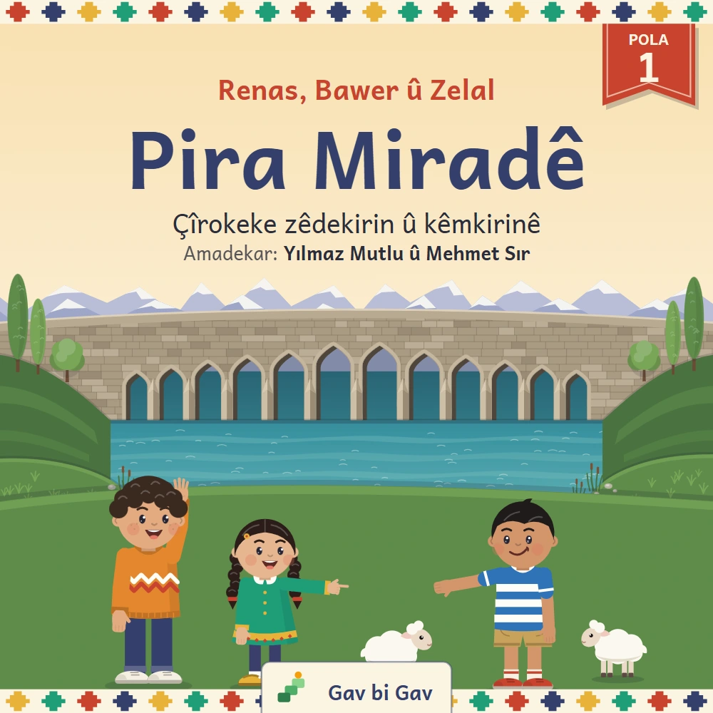 Pira Miradê — berga pirtûkê