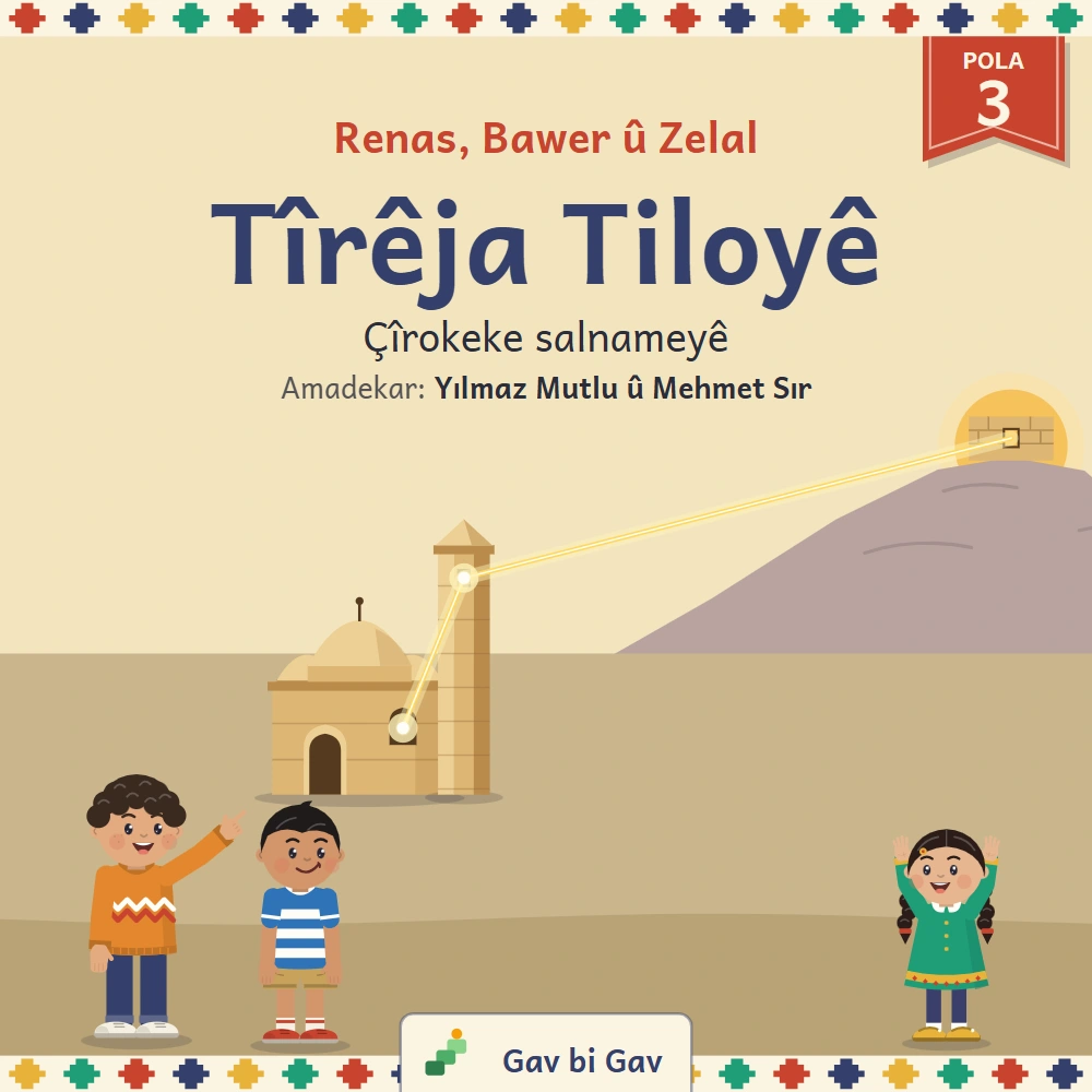 Tîrêja Tiloyê — berg