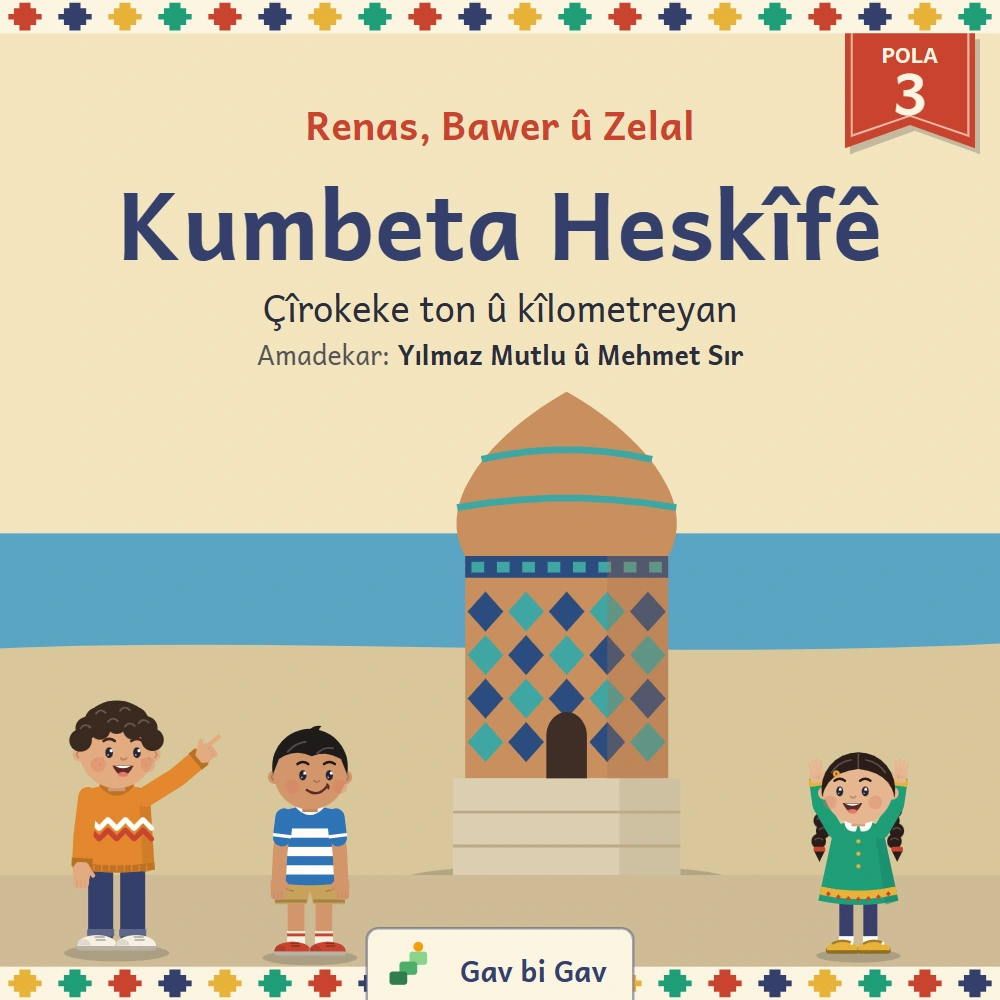 Kumbeta Heskîfê — berg