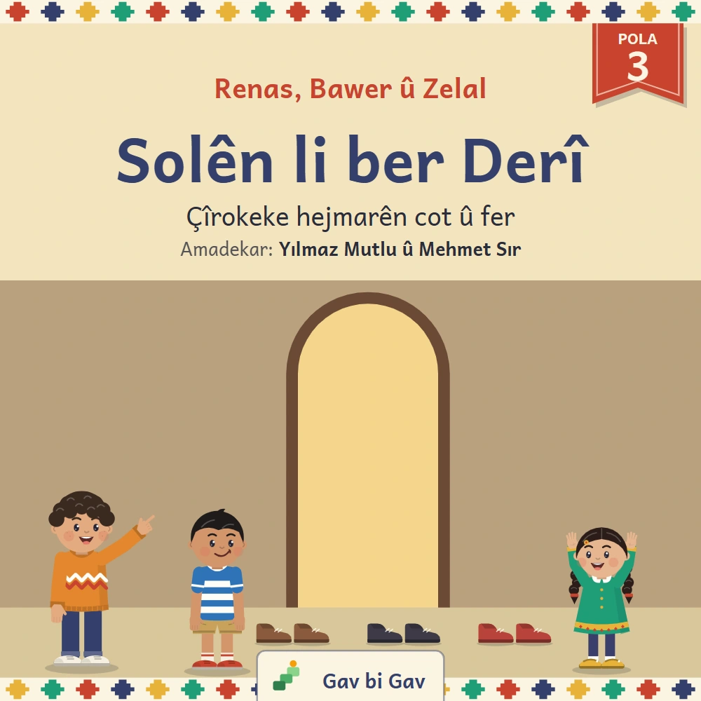 Solên li ber Derî — berg