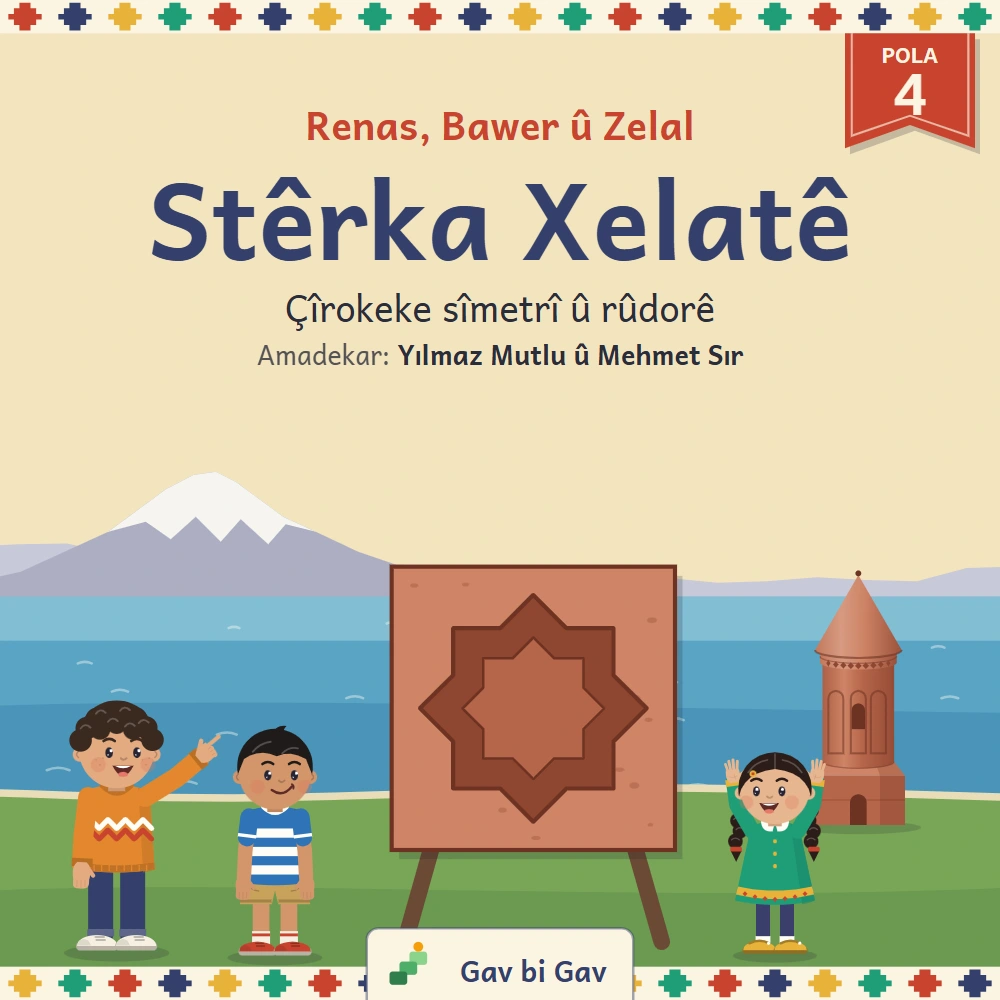 Stêrka Xelatê — berg