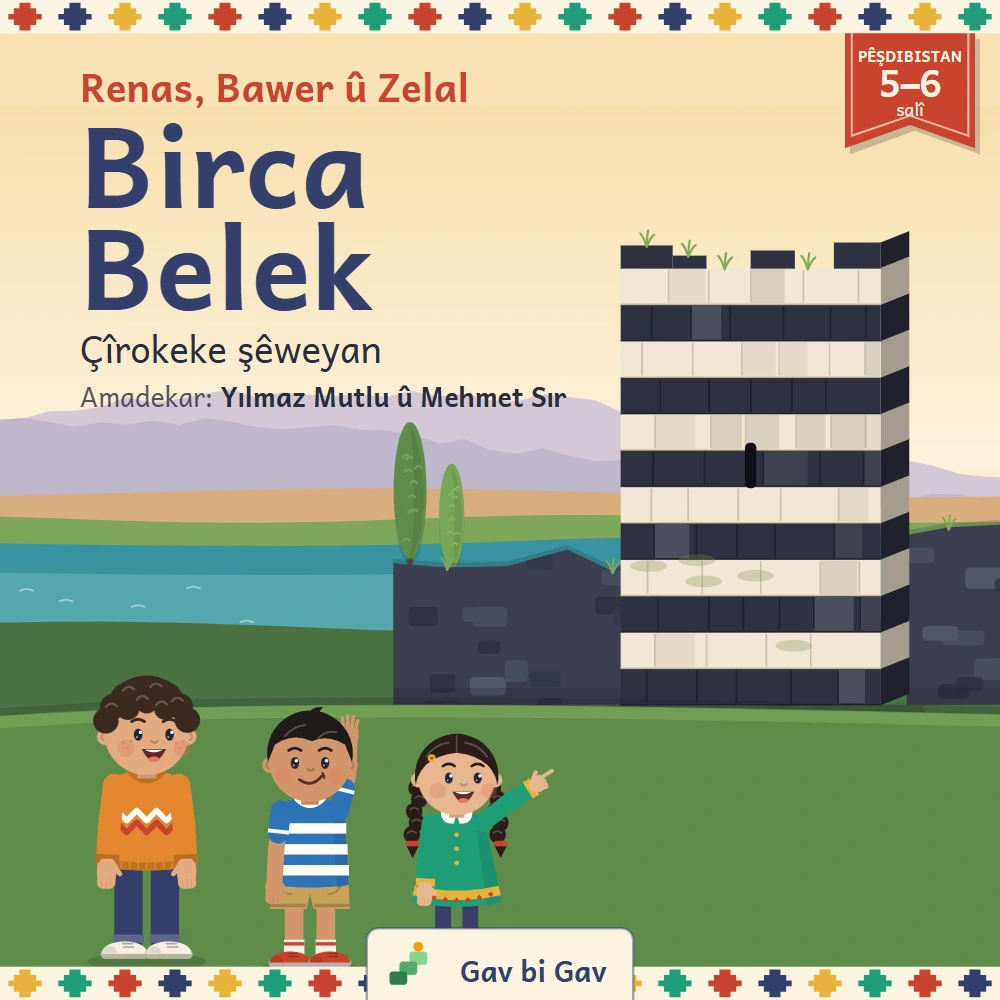 Birca Belek — berg
